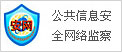 啟z(hu) | 啟@XϹŽczĻں